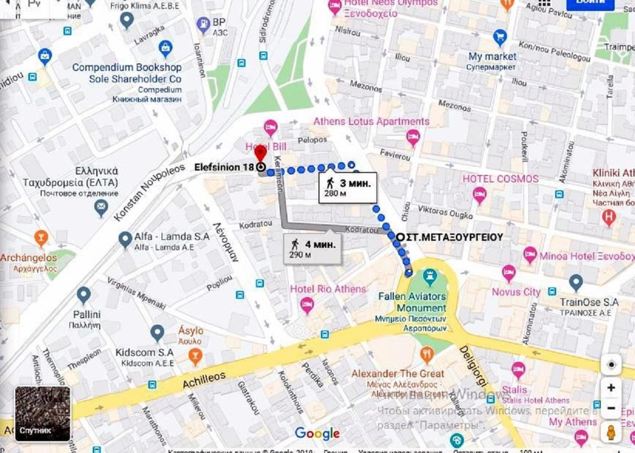 Suite Apartment Athens Center, Metro Metaxourgeio מראה חיצוני תמונה